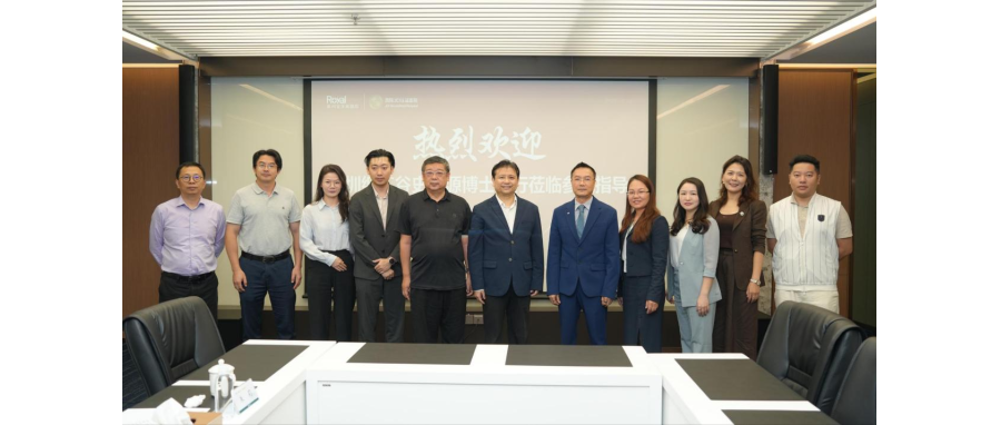 广州皇家丽肿瘤医院与深圳z6com时凯集团战略合作 共建国际细胞诊疗服务通道-携手打造细胞治疗新技术临床应用与国际医疗协同开展新格局