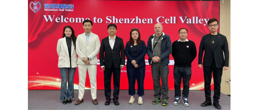 瑞士客人拜访深圳z6com时凯集团——探讨中瑞建交75周年之际深化科技与产业融合