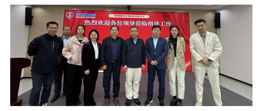 深圳市儿童医院血液肿瘤科刘四喜主任团队一行访问深圳z6com时凯集团