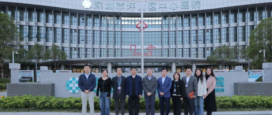 深圳z6com时凯集团团队与坪山区中心医院共议院企合作,有助于细胞治疗产业开展