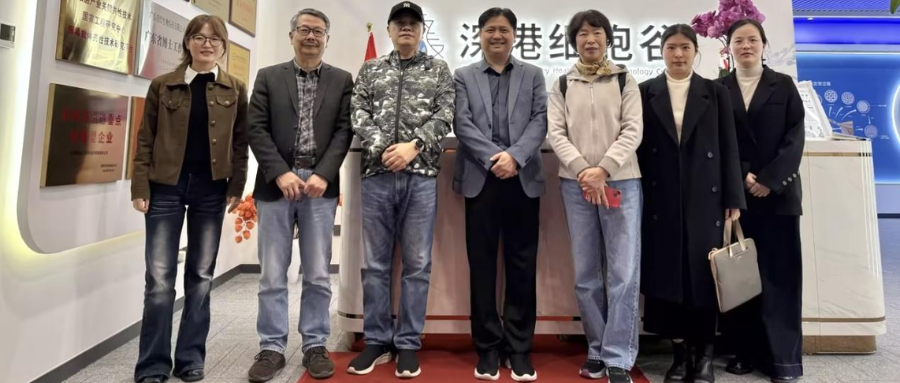 丝绸龙头万事利专家代表团一行访问z6com时凯集团集团