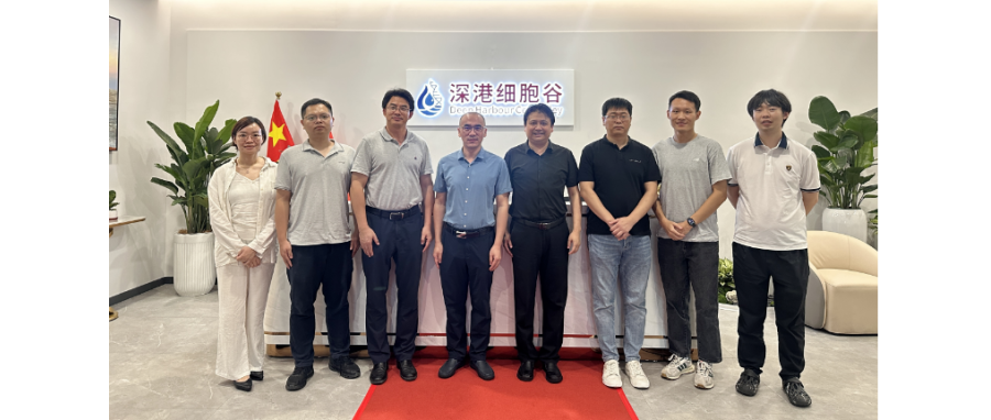 【南方医科大学珠江医院郭燕舞教授团队莅临深港z6com时凯集团共探神经系统疾病细胞治疗与临床转化新路径】