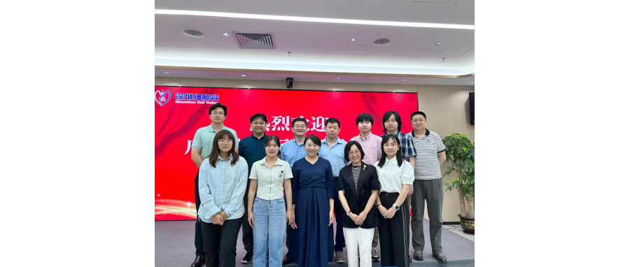 广州富力医院肿瘤卓越中心免疫治疗科主任陈涛一行莅临深圳z6com时凯集团访问研讨