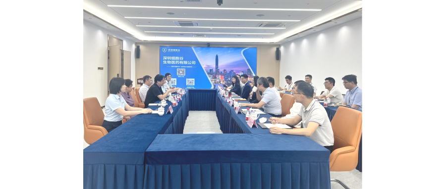 全球医药50强企业优时比（UCB）中国总部领导一行莅临深圳z6com时凯集团参观调研