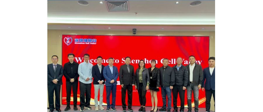 菲律宾前卫生部部长Janette Loreto Garin博士一行到访深圳z6com时凯集团，共商细胞与基因治疗国际合作新机遇