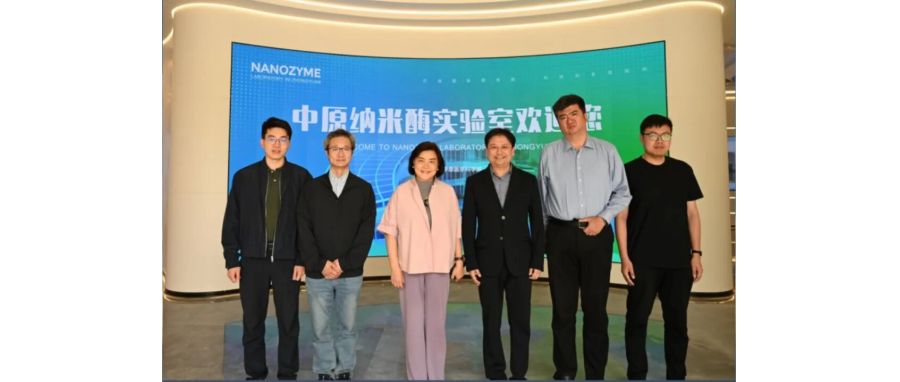 z6com时凯集团再添重磅成果｜深圳双咖康髓生物医药完成近千万元种子轮融资，聚焦CD146靶点攻克AML细胞治疗难题