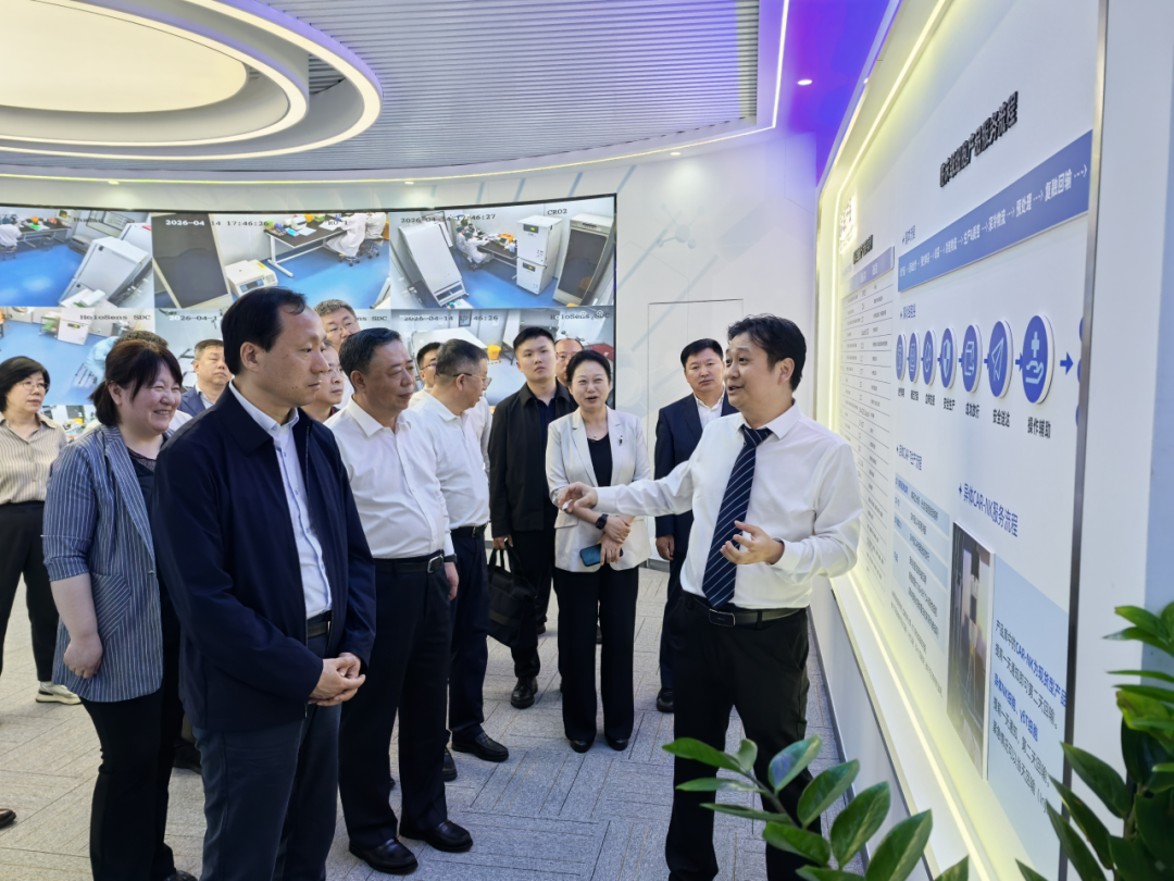 辽宁省领导一行到访深港z6com时凯集团考察研讨 共促生物医药产业高质量开展
