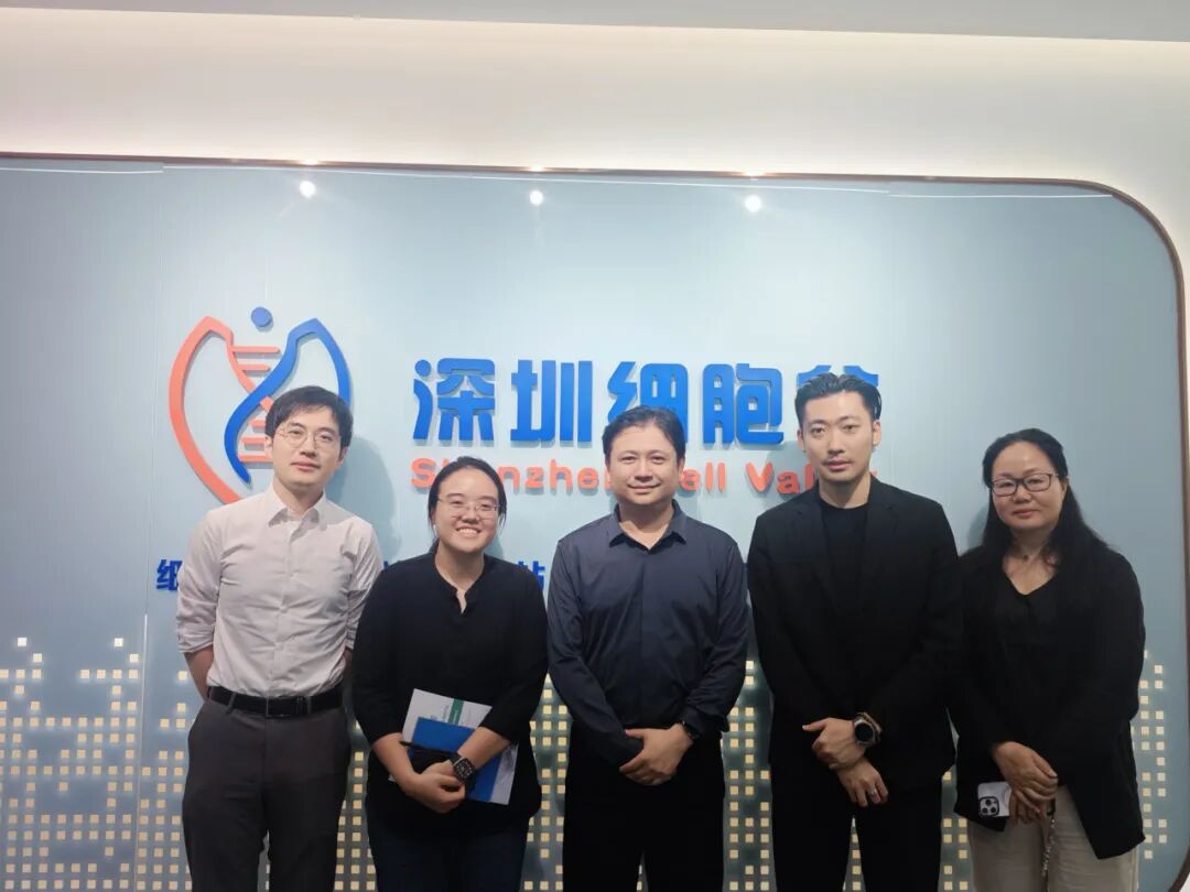 新加坡企业开展局中国司一行到访深圳z6com时凯集团 共话细胞治疗国际合作与东南亚市场布局