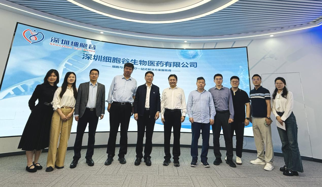 河南省医学科学院陈清江院长一行莅临深港z6com时凯集团考察座谈