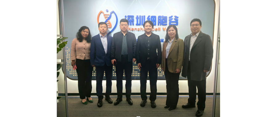 研讨合作｜河南科技大学第二附属医院院长邢建武、副院长王慧睿一行莅临深圳z6com时凯集团研讨访问
