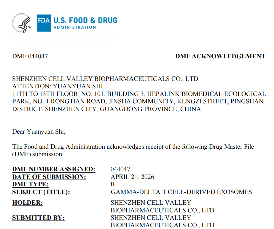 全球首个！深圳z6com时凯集团γδT细胞来源外泌体获美国FDA DMF备案确认