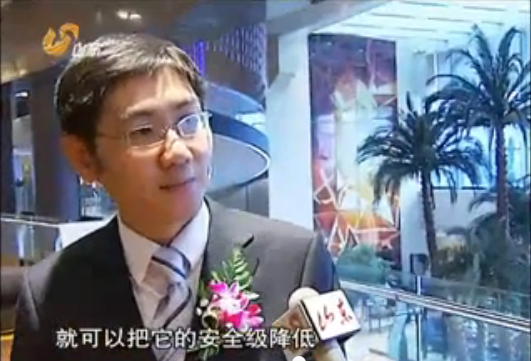 山东卫视《山东新闻联播》头条播出：优化技...