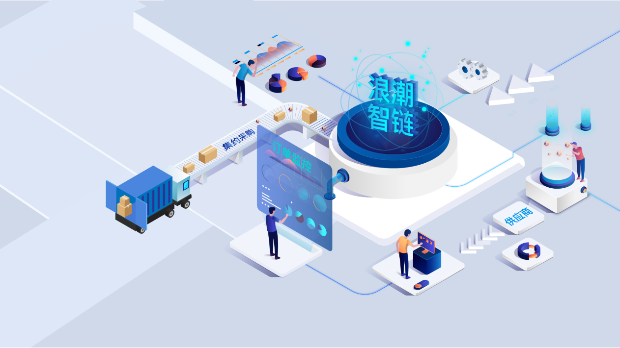 微信图片_20240419162224 微信图片_20240419162224